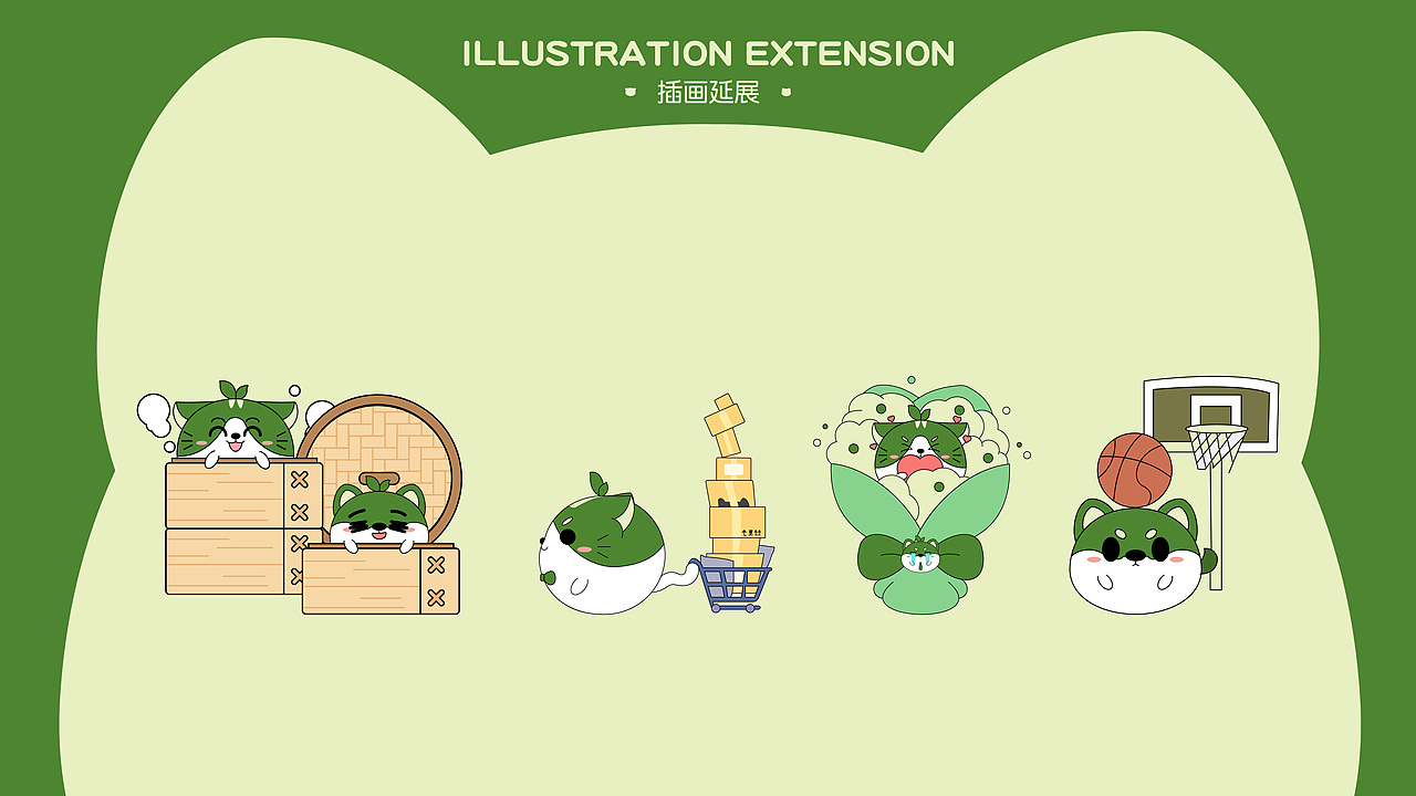 猫和狗丸ip设计