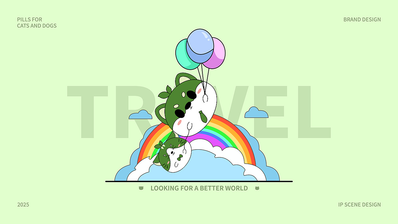 猫和狗丸ip设计