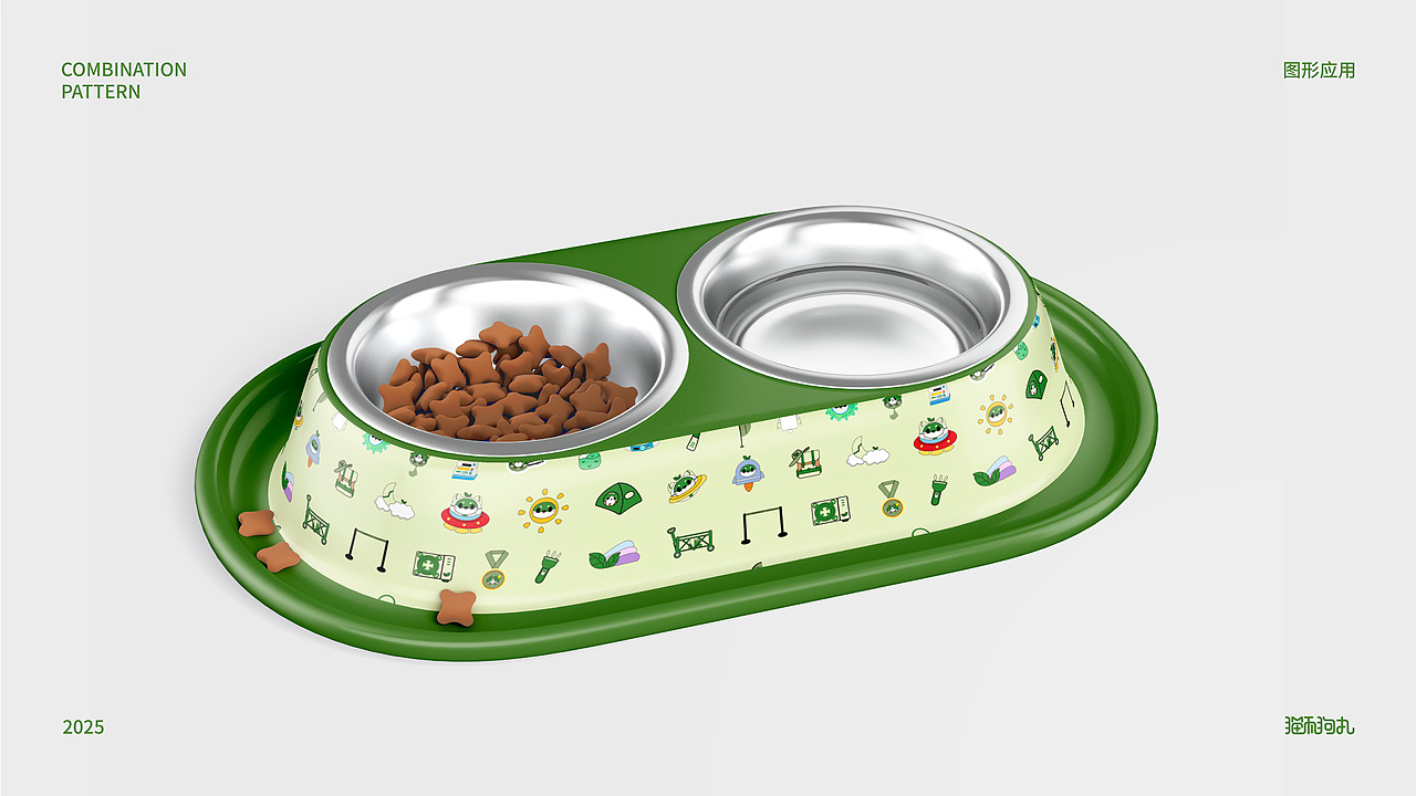 猫和狗丸ip设计