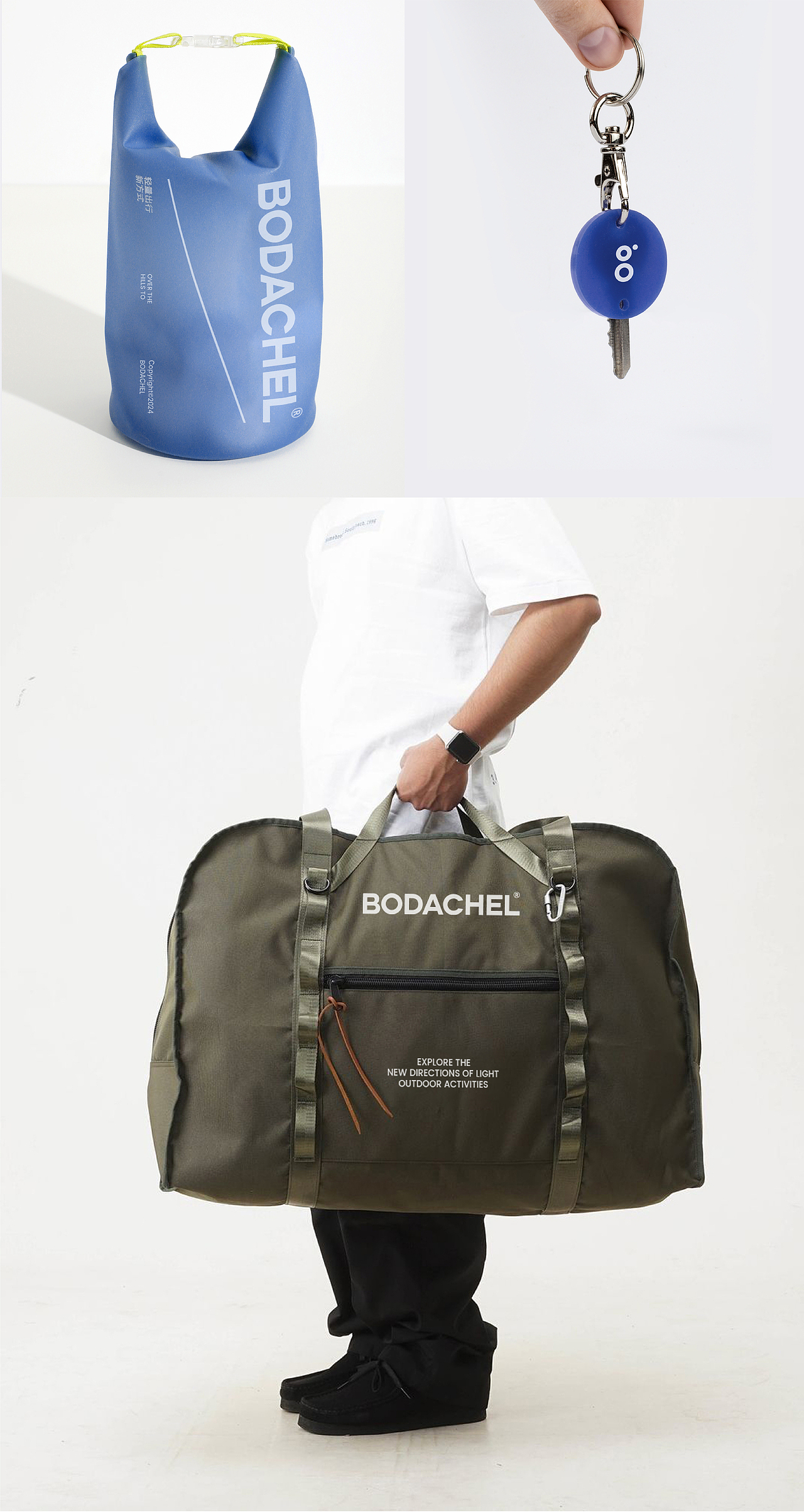 BODACHEL 八度丘 | ABD案例