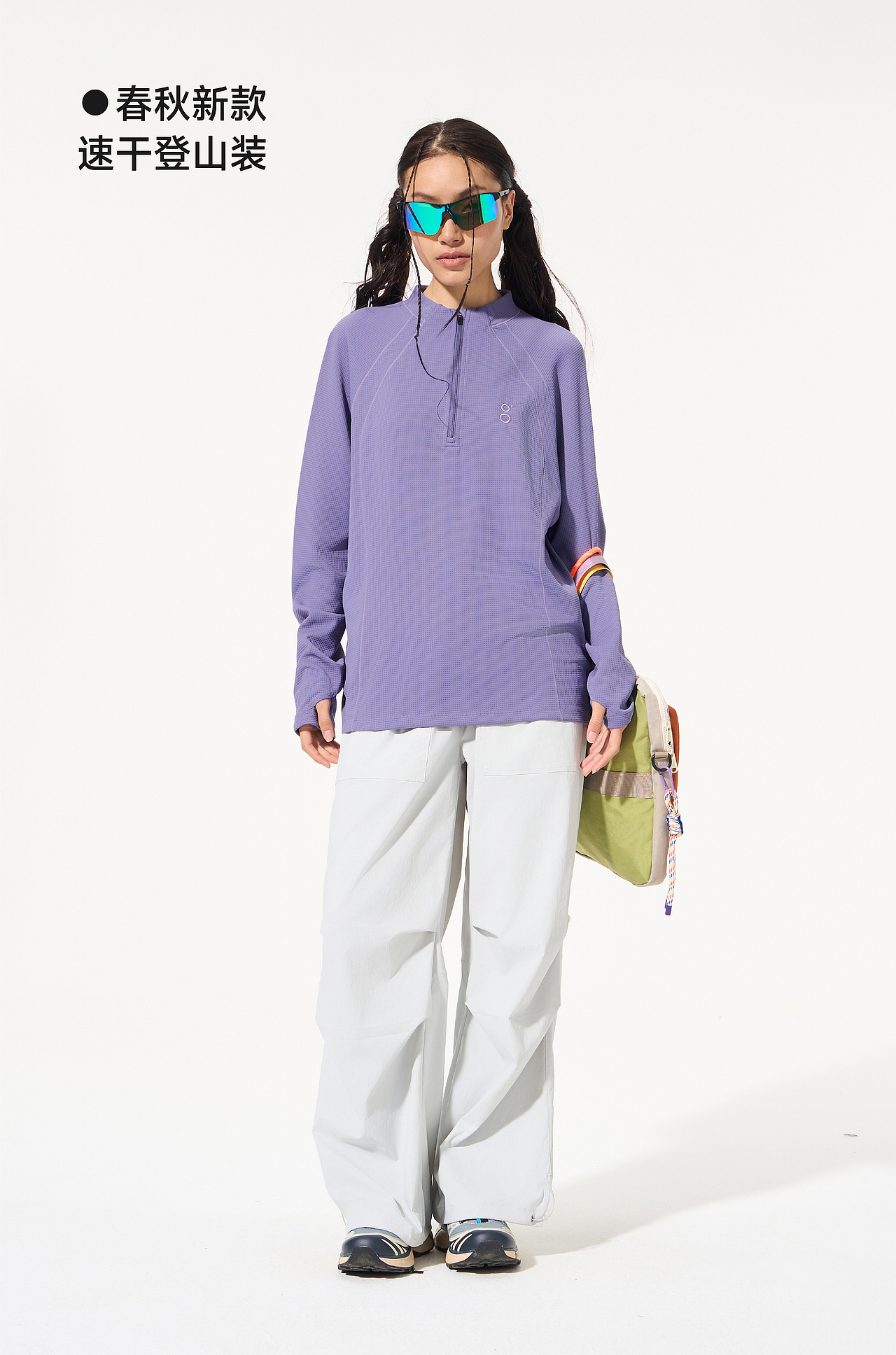 BODACHEL 八度丘 | ABD案例