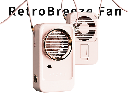 RetroBreeze Fan 复古挂脖风扇
