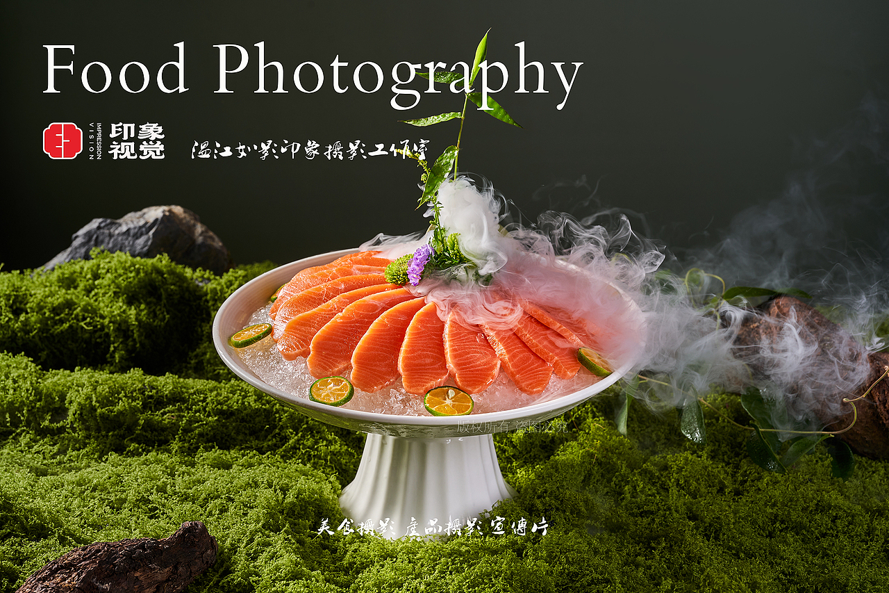 山野风火锅菜品拍摄（图ZMzg5NzAyOTQw） - 美食摄影 - 站酷设计师Z324700920原创素材 - 站酷ZCOOL