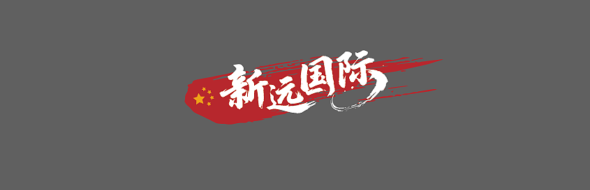 1（图ZMzg5NzA2NjI4） - Logo - 站酷设计师早早北北原创素材 - 站酷ZCOOL