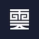 云层YunCeng