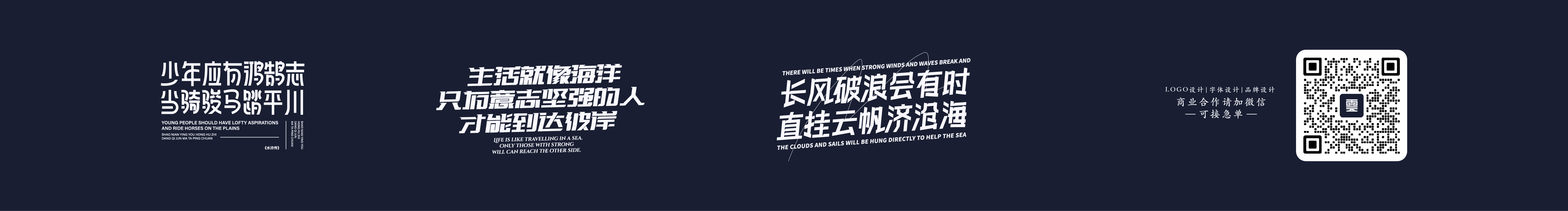 云层YunCeng的个人主页（封面预览） - 主页封面设置 - 站酷设计师云层YunCeng原创素材 - 站酷ZCOOL