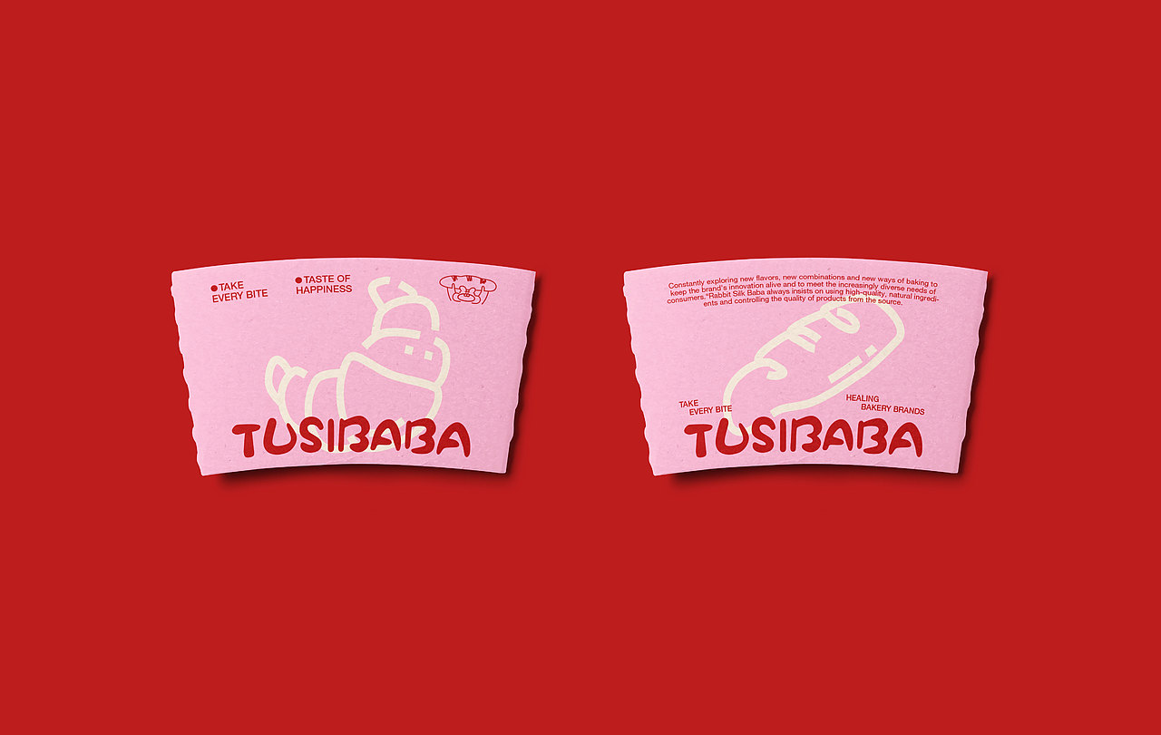 兔丝巴巴TUSIBABA | 烘焙品牌设计/LOGO/VI/IP/包装