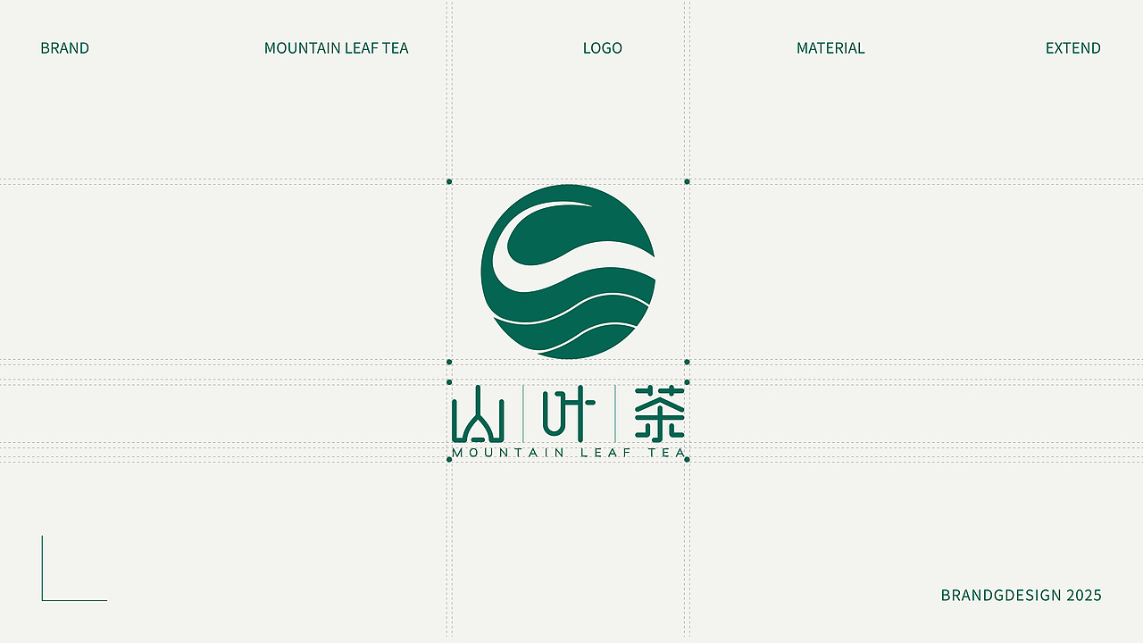 山叶茶-茶叶品牌提案（图ZMzg5NzEwMzgw） - 品牌 - 站酷设计师花卷设计原创素材 - 站酷ZCOOL