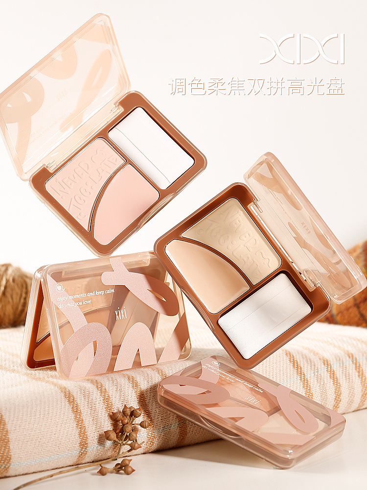 美妆产品拍摄（图ZMzg5NzEwNjQw） - 产品摄影 - 站酷设计师别花里胡哨原创素材 - 站酷ZCOOL