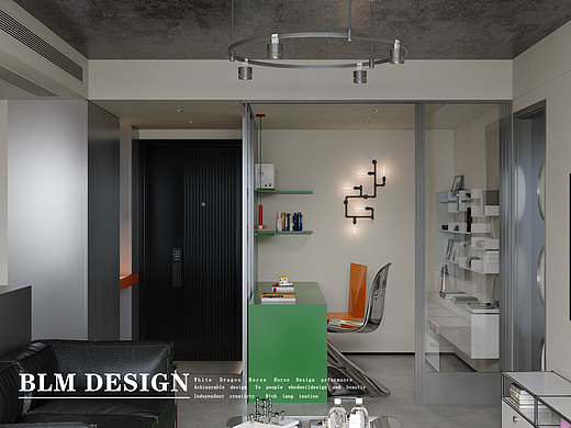 工业风-白龙马效果图