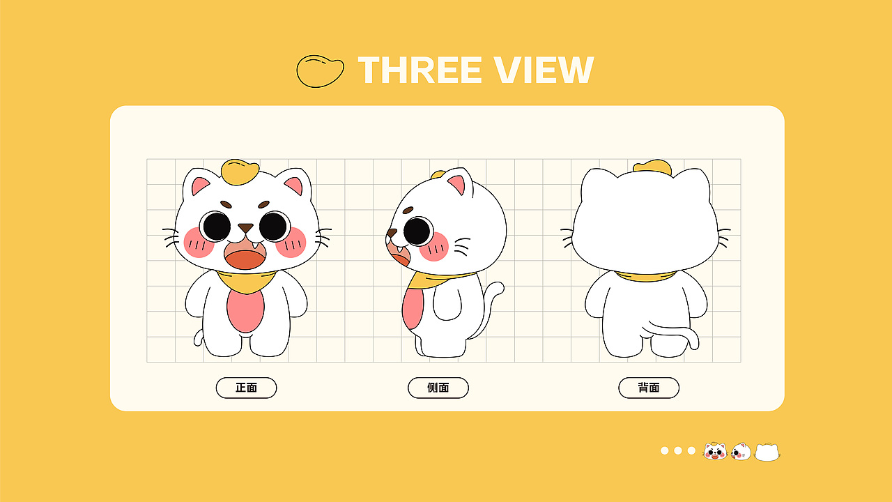 喵星人-IP形象设计（图ZMzg5NzExNzI4） - IP形象 - 站酷设计师花卷设计原创素材 - 站酷ZCOOL