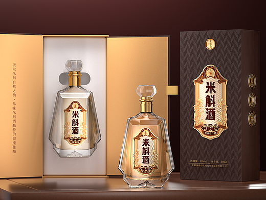 米斛酒系列包装设计