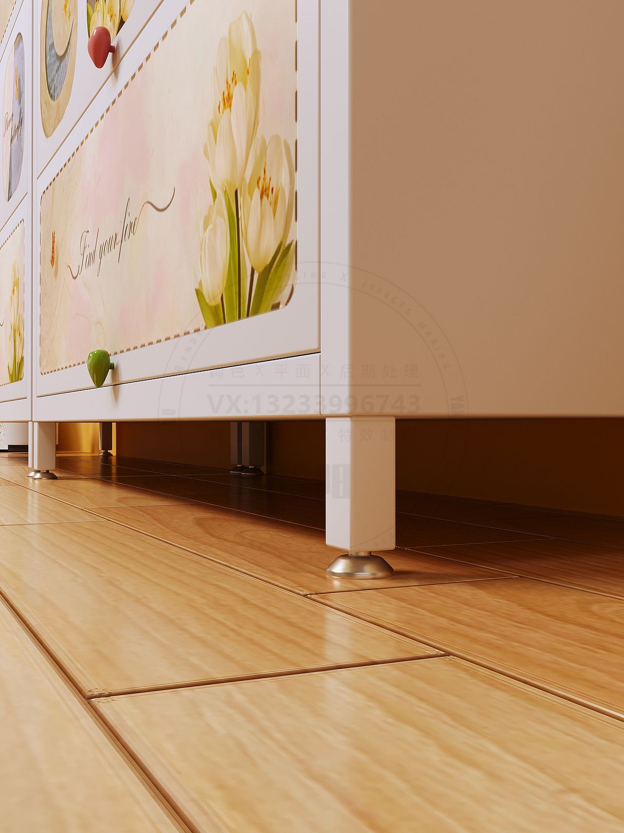 家用多功能储物柜