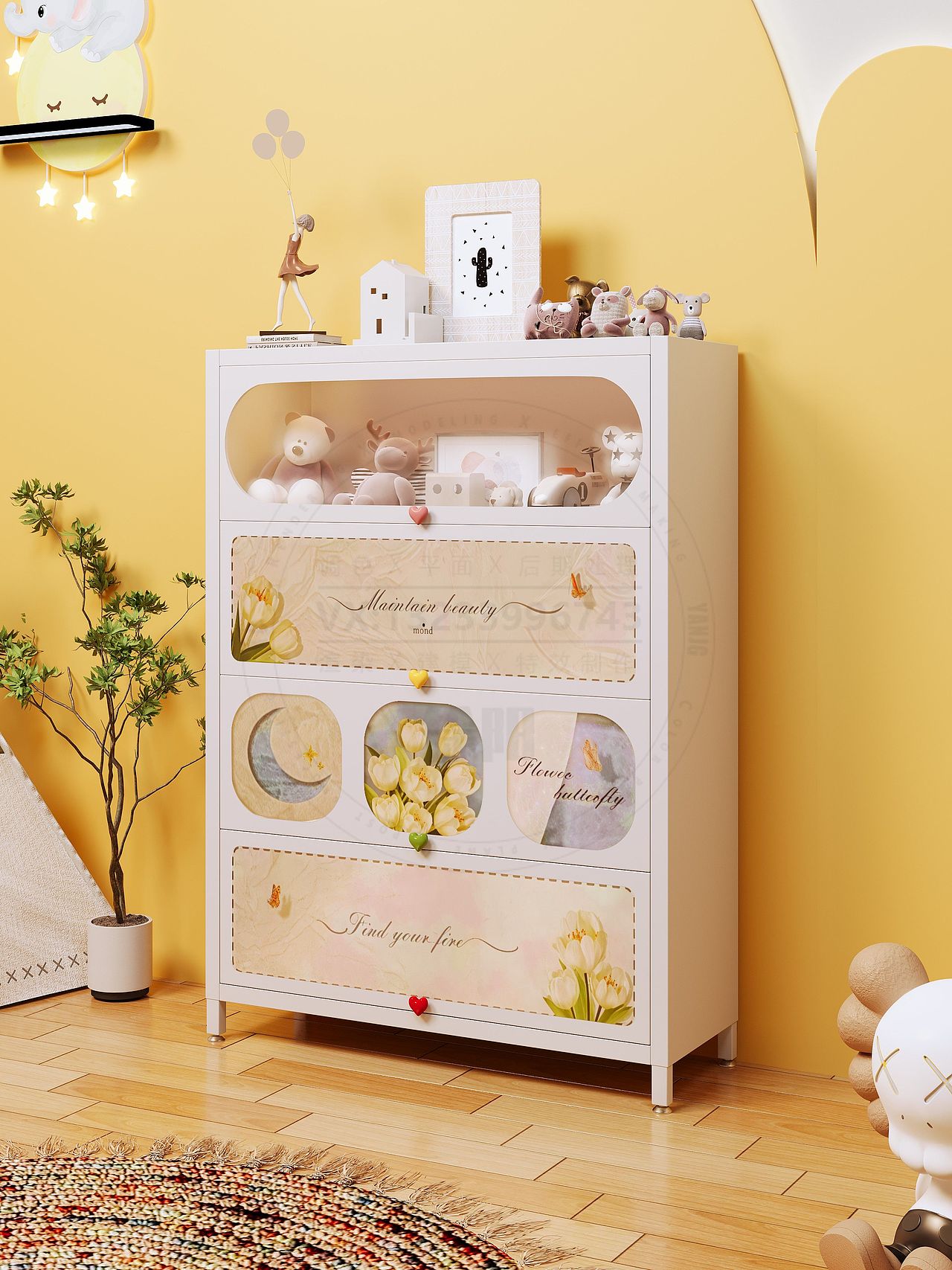 家用多功能储物柜