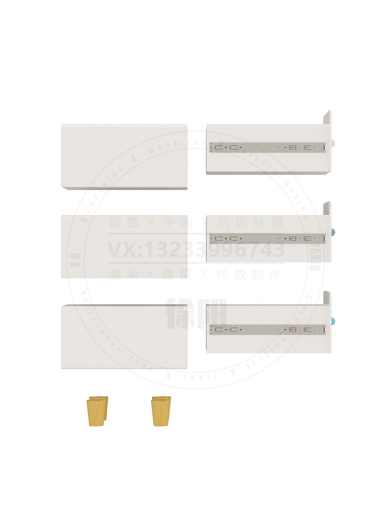 钢木结合多功能床头柜