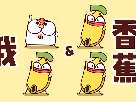 个人原创动画ip四月合集