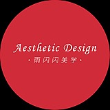 雨闪闪美学设计的头像