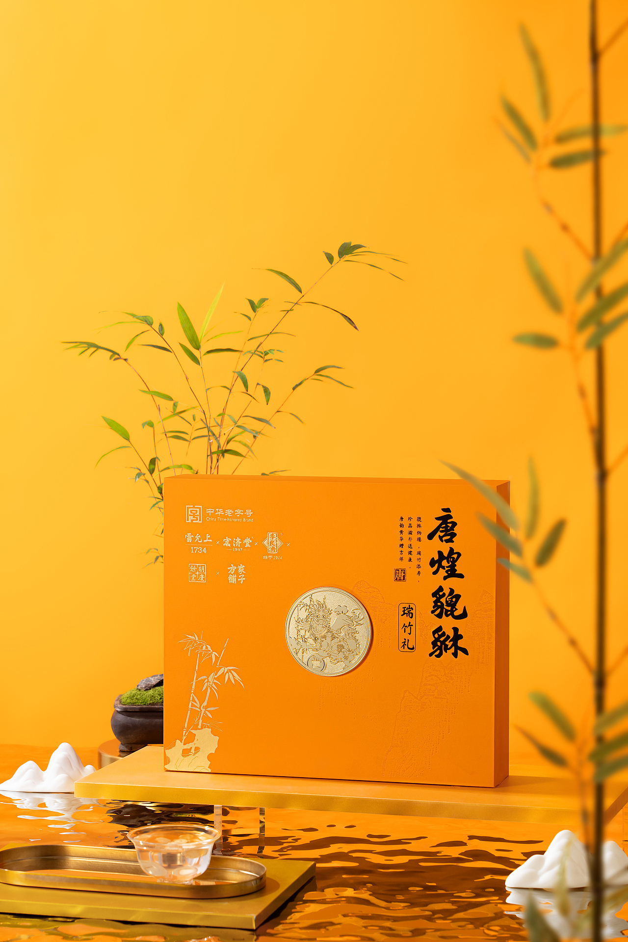 京东健康滋补品牌-五瑞献礼（图ZMzg5NzE5MjMy） - 产品摄影 - 站酷设计师沐瓜Studio原创素材 - 站酷ZCOOL