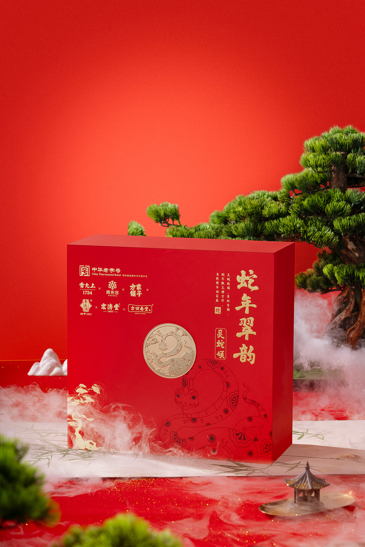 京东健康滋补品牌-五瑞献礼（图ZMzg5NzE5MjM2） - 产品摄影 - 站酷设计师沐瓜Studio原创素材 - 站酷ZCOOL