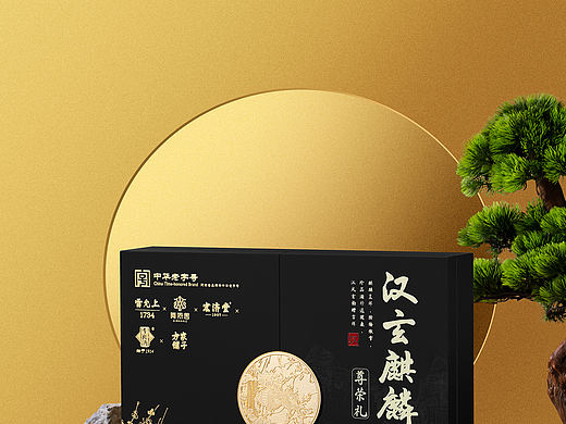 京东健康滋补品牌-五瑞献礼