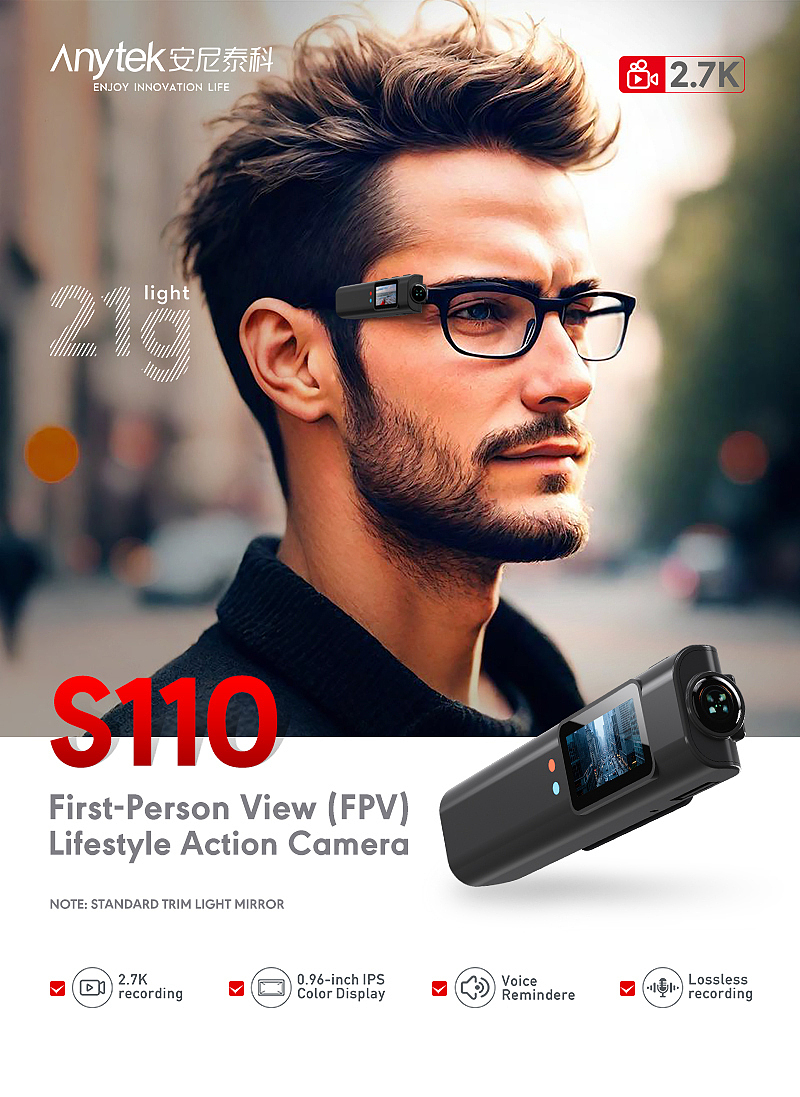 运动相机系列 产品海报