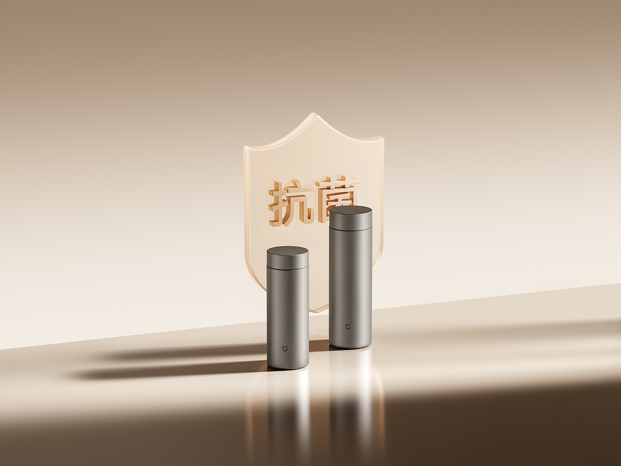 产品摄影｜米家保温杯Ti 2（图ZMzg5NzI3Nzg4） - 产品摄影 - 站酷设计师次元像素原创素材 - 站酷ZCOOL