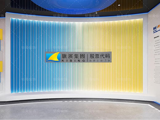 展厅装修设计时需要用到哪些材料？
