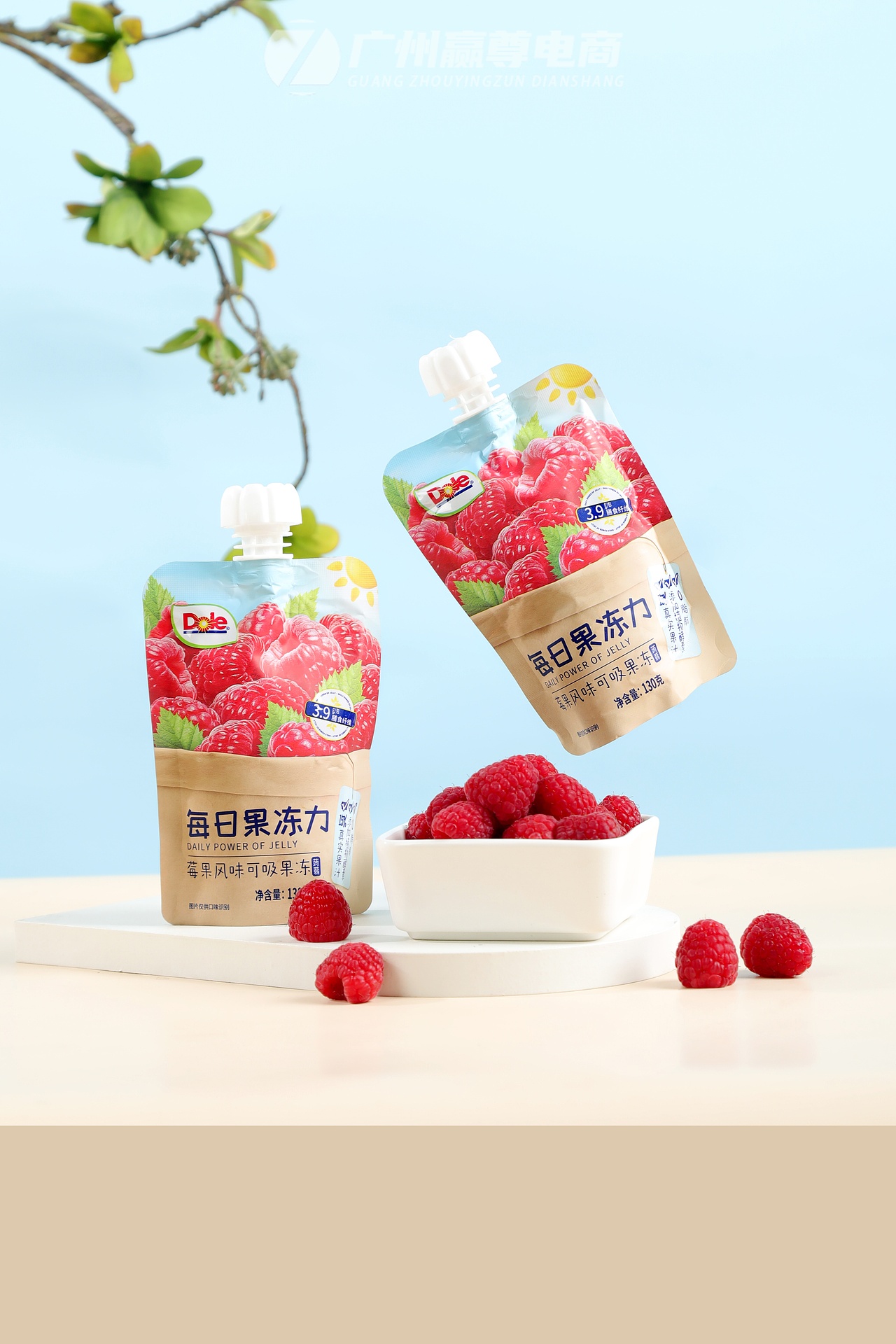 广州可吸果冻拍摄|可吸果冻拍照|果冻拍摄|零食拍摄