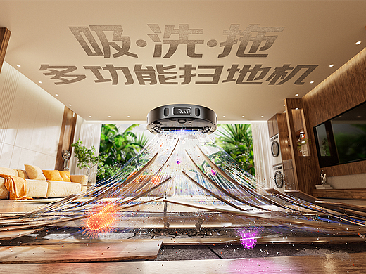 一款扫地机器人动画+套图+2025部分案例更新