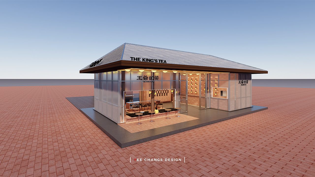 大唐不夜城王爷的茶方案2（图ZMzg5NzMxOTUy） - 商业空间设计 - 站酷设计师上海非标商业空间原创素材 - 站酷ZCOOL