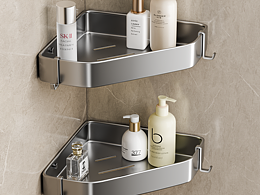 浴室置物架练习