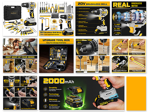 amazon电动工具类（个人主页-ZNzE4MjI1ODg=） - 其他平面 - 站酷设计师去你的狗蛋原创素材 - 站酷ZCOOL