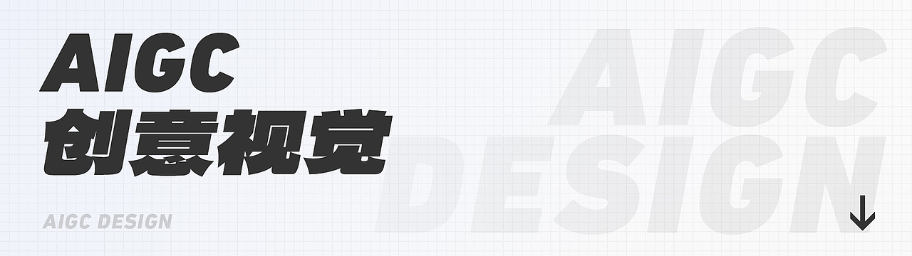 从入坑到2025 - Jeff 视觉作品集（图ZMzg5NzQxOTc2） - 其他平面 - 站酷设计师Jeff杰夫原创素材 - 站酷ZCOOL