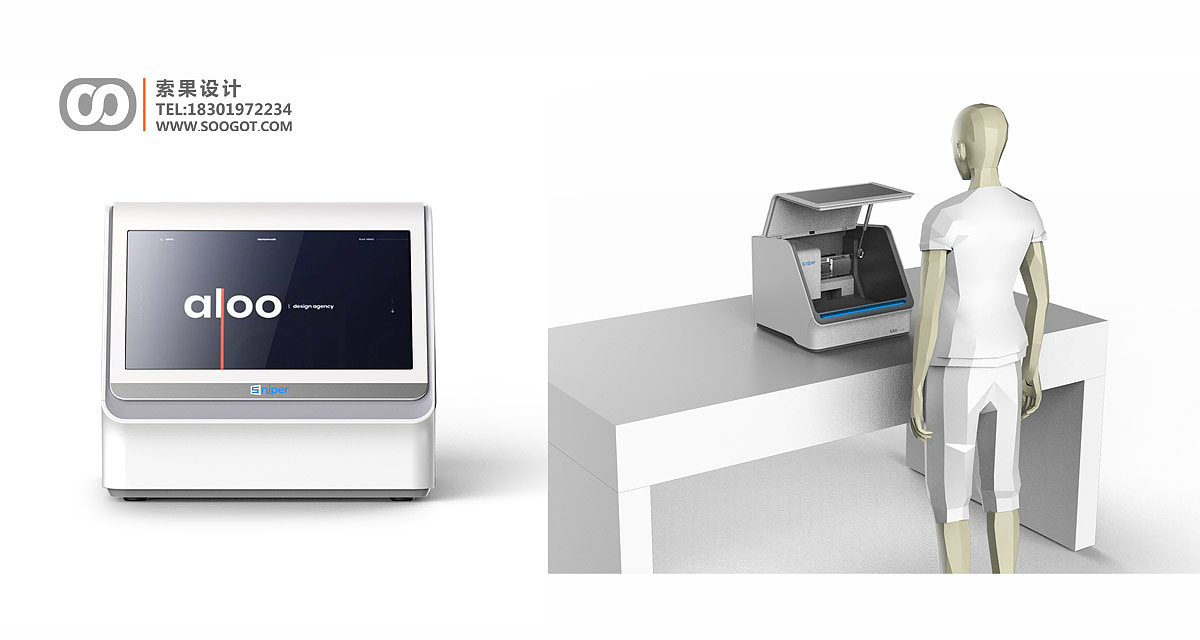 数字PCR仪工业设计