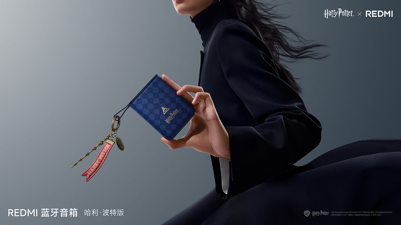 #小米# Xiaomi X 哈利波特联名（图ZMzg5NzQzMzY4） - 产品摄影 - 站酷设计师宇宙总队长原创素材 - 站酷ZCOOL