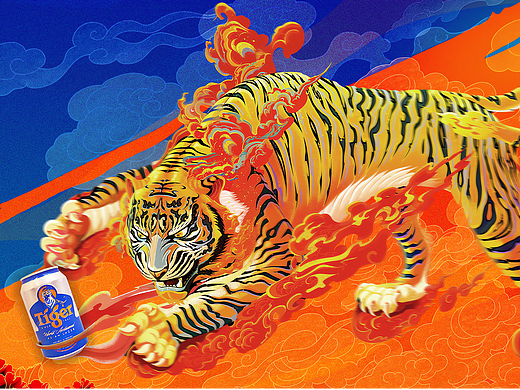 Tiger Beer虎牌啤酒Web APP:庆祝你的条纹