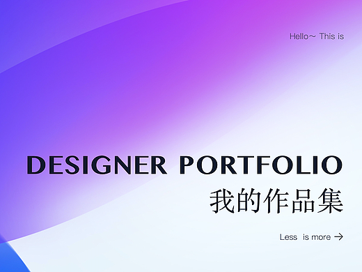 designer portfolio