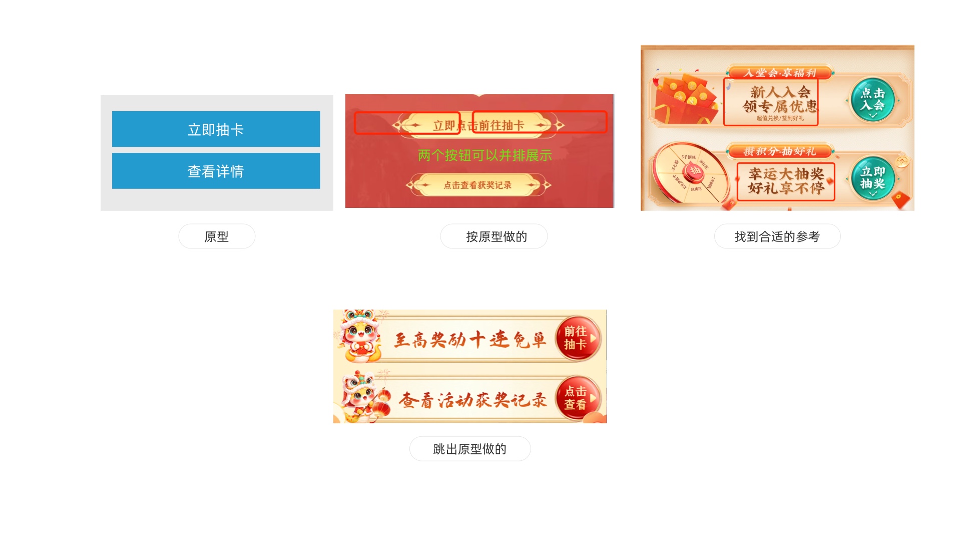 平面设计经验分享（图ZMTUwNzU3NzI=） - 观点 - 站酷设计师小丸子最棒原创素材 - 站酷ZCOOL