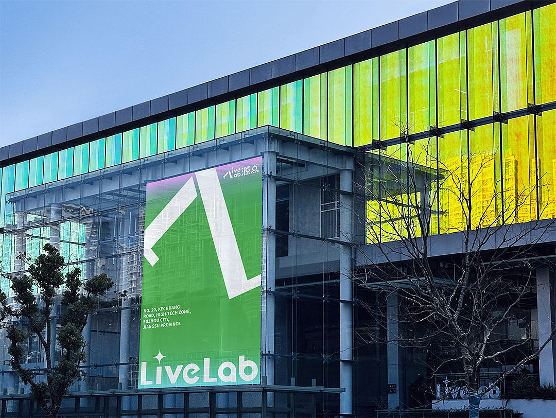 源点LIVELAB 苏州城市社区商业体更新项目 | OADstudio(图ZMzg5NzQ5NDg4) - 品牌 - 站酷设计师原爲设计原创素材 - 站酷ZCOOL