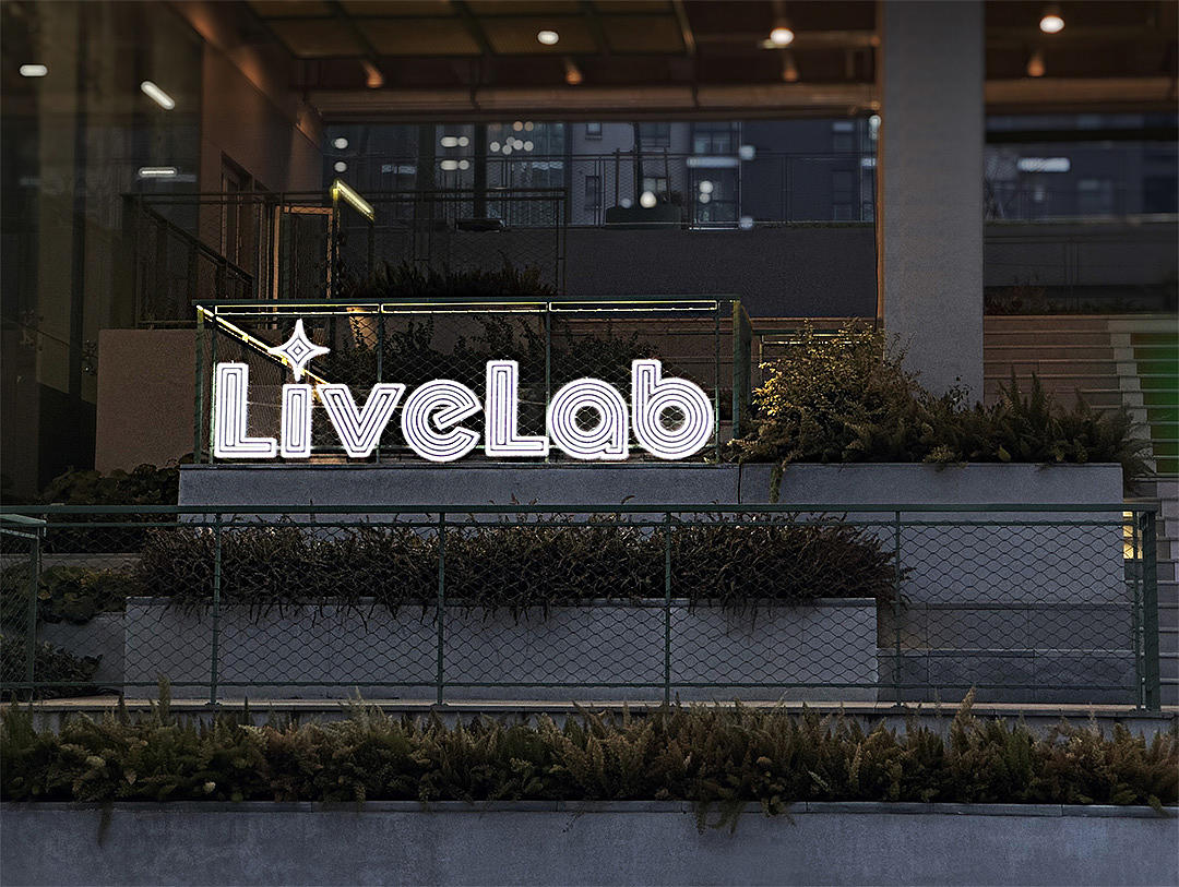 源点LIVELAB 苏州城市社区商业体更新项目 | OADstudio(图ZMzg5NzQ5NjY0) - 品牌 - 站酷设计师原爲设计原创素材 - 站酷ZCOOL