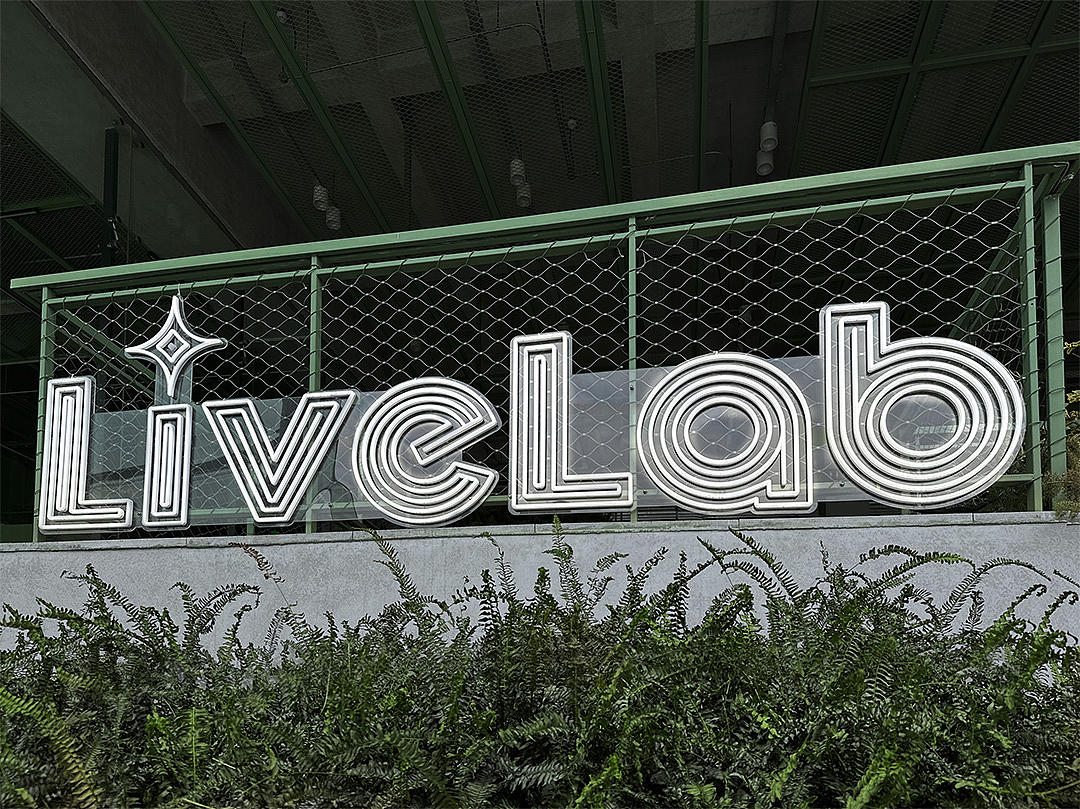 源点LIVELAB 苏州城市社区商业体更新项目 | OADstudio(图ZMzg5NzQ5Njgw) - 品牌 - 站酷设计师原爲设计原创素材 - 站酷ZCOOL