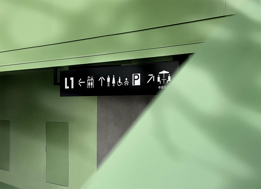 源点LIVELAB 苏州城市社区商业体更新项目 | OADstudio(图ZMzg5NzQ5OTk2) - 品牌 - 站酷设计师原爲设计原创素材 - 站酷ZCOOL