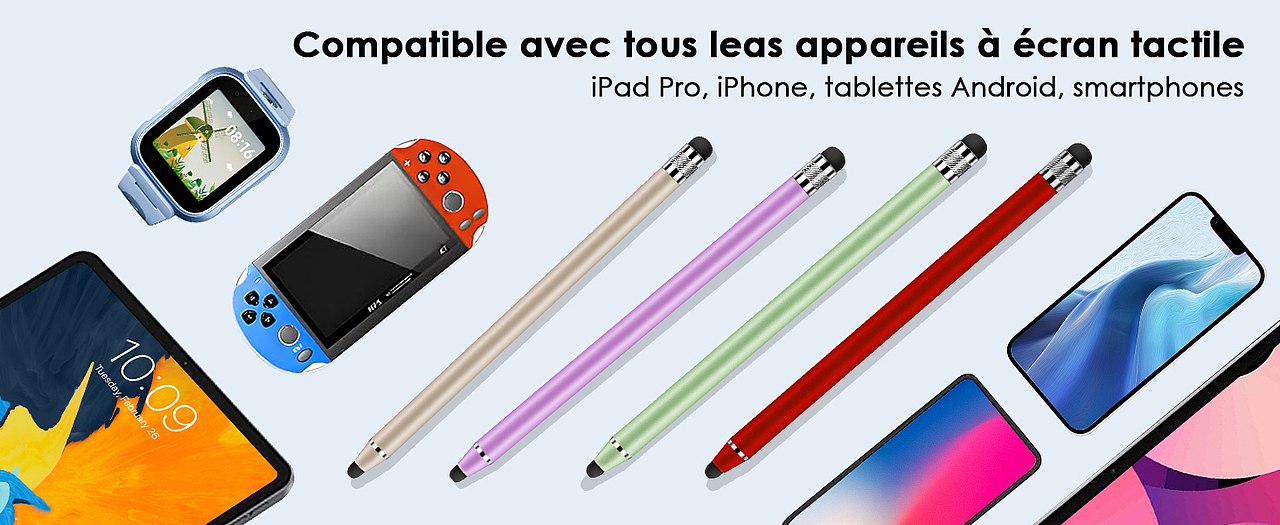 触屏笔-红绿棕粉