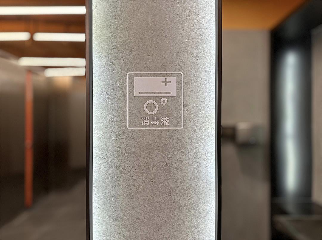 源点LIVELAB 苏州城市社区商业体更新项目 | OADstudio(图ZMzg5NzUwMzQ4) - 品牌 - 站酷设计师原爲设计原创素材 - 站酷ZCOOL