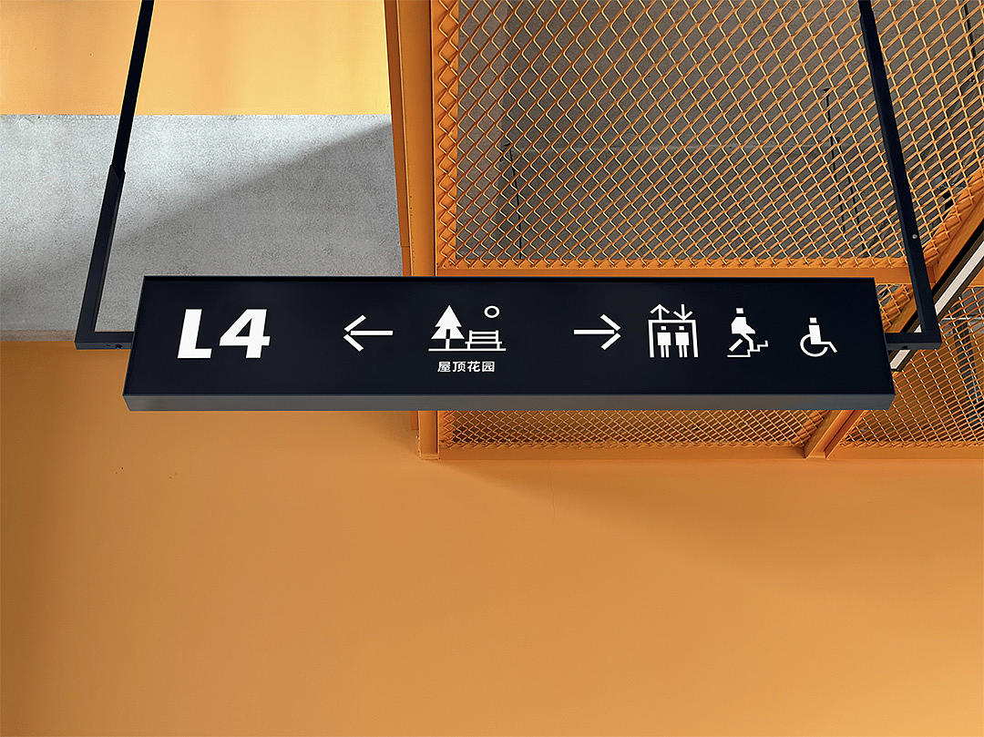 源点LIVELAB 苏州城市社区商业体更新项目 | OADstudio(图ZMzg5NzUwMzU2) - 品牌 - 站酷设计师原爲设计原创素材 - 站酷ZCOOL