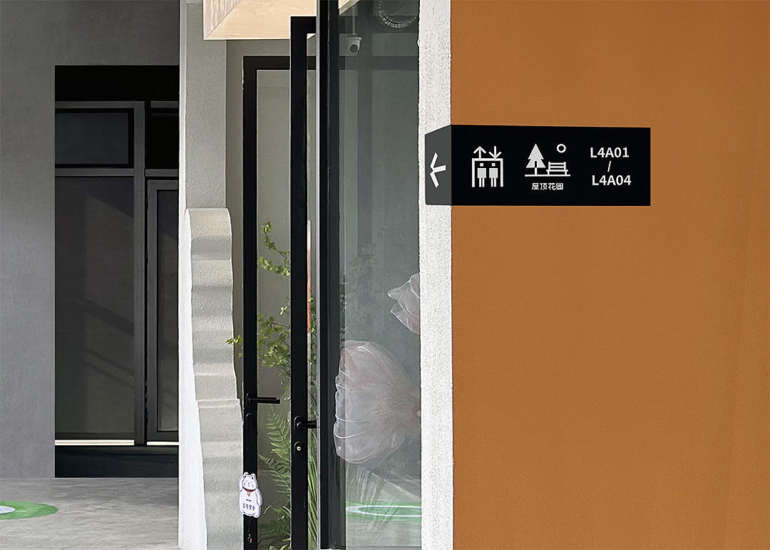 源点LIVELAB 苏州城市社区商业体更新项目 | OADstudio(图ZMzg5NzUwMzky) - 品牌 - 站酷设计师原爲设计原创素材 - 站酷ZCOOL