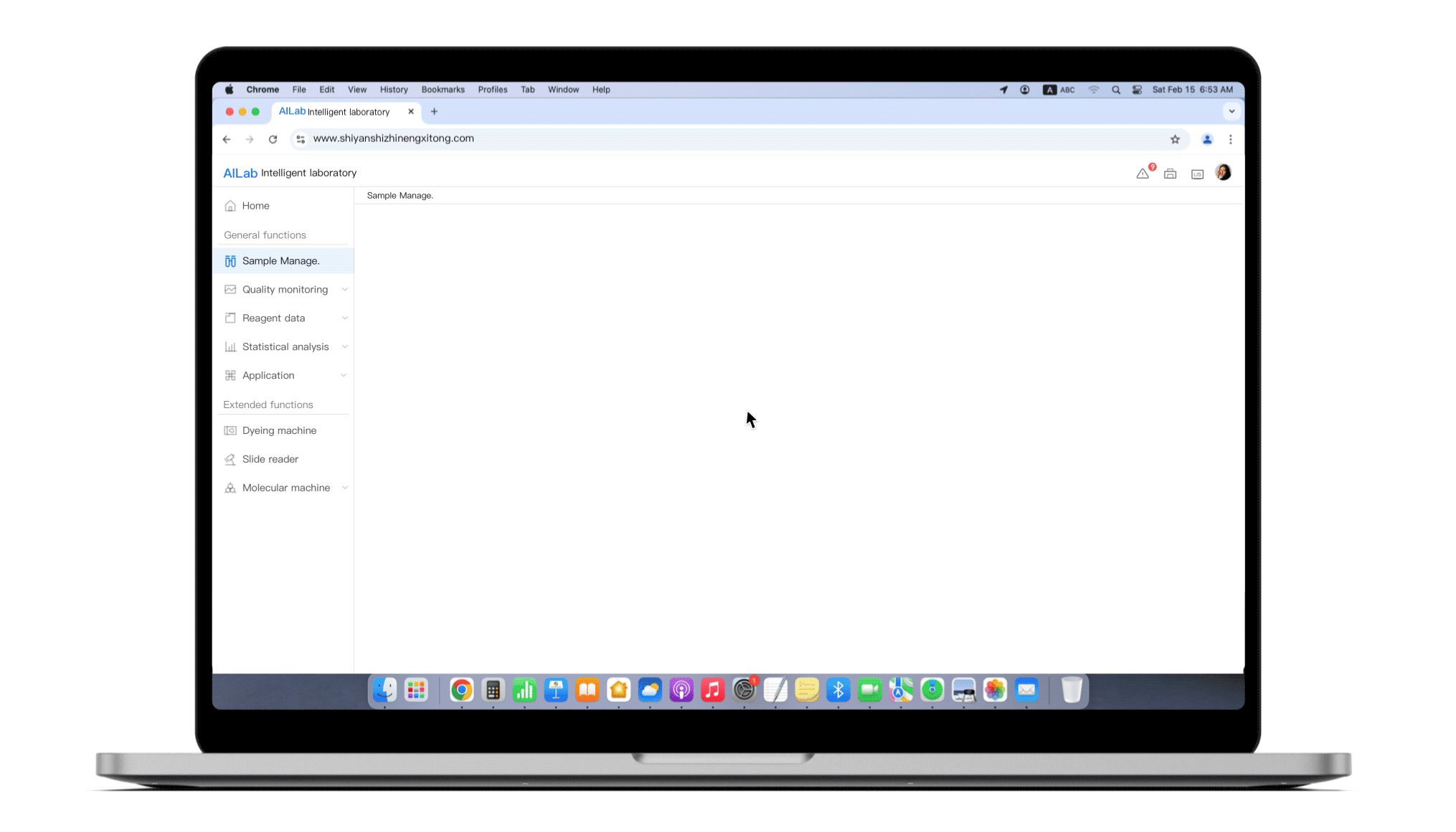AILab实验室智能系统（图ZMzg5NzU0ODg4） - 交互/UE - 站酷设计师Quorra阿颗原创素材 - 站酷ZCOOL