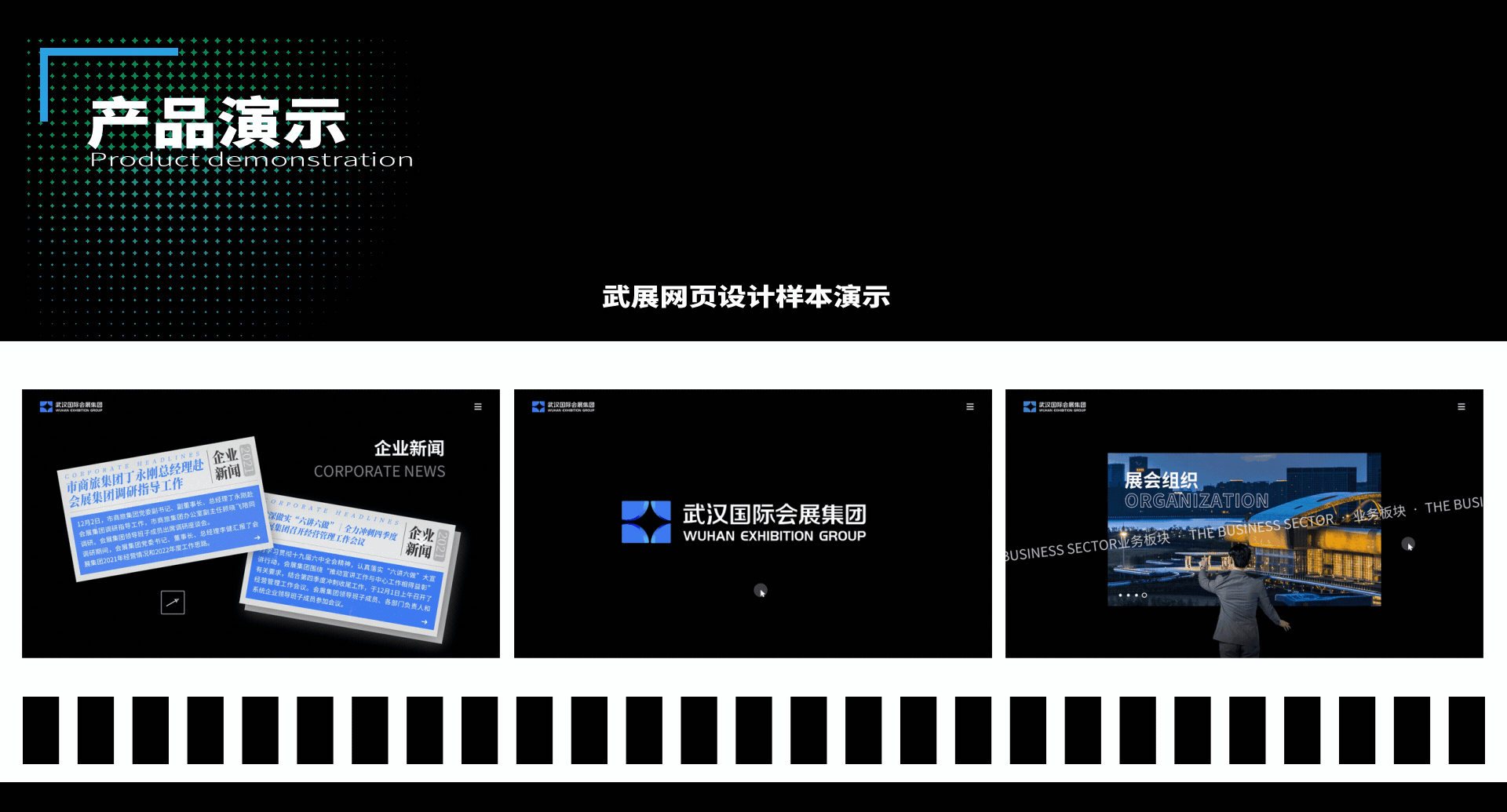 个人动态设计作品集_PART THREE（图ZMzg5NzUxMjg0） - Motion Graphic - 站酷设计师Itoneko原创素材 - 站酷ZCOOL
