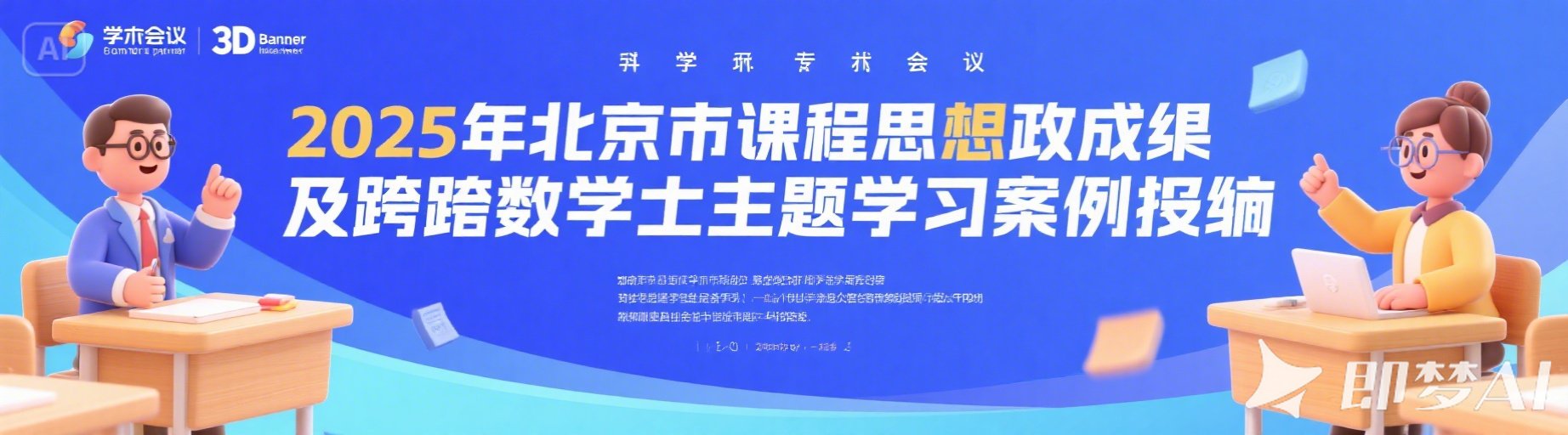 axalfuture的个人主页（封面预览） - 主页封面设置 - 站酷设计师axalfuture原创素材 - 站酷ZCOOL