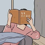 过了期的小朋友的头像